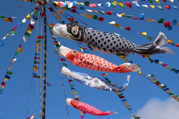 Koinobori